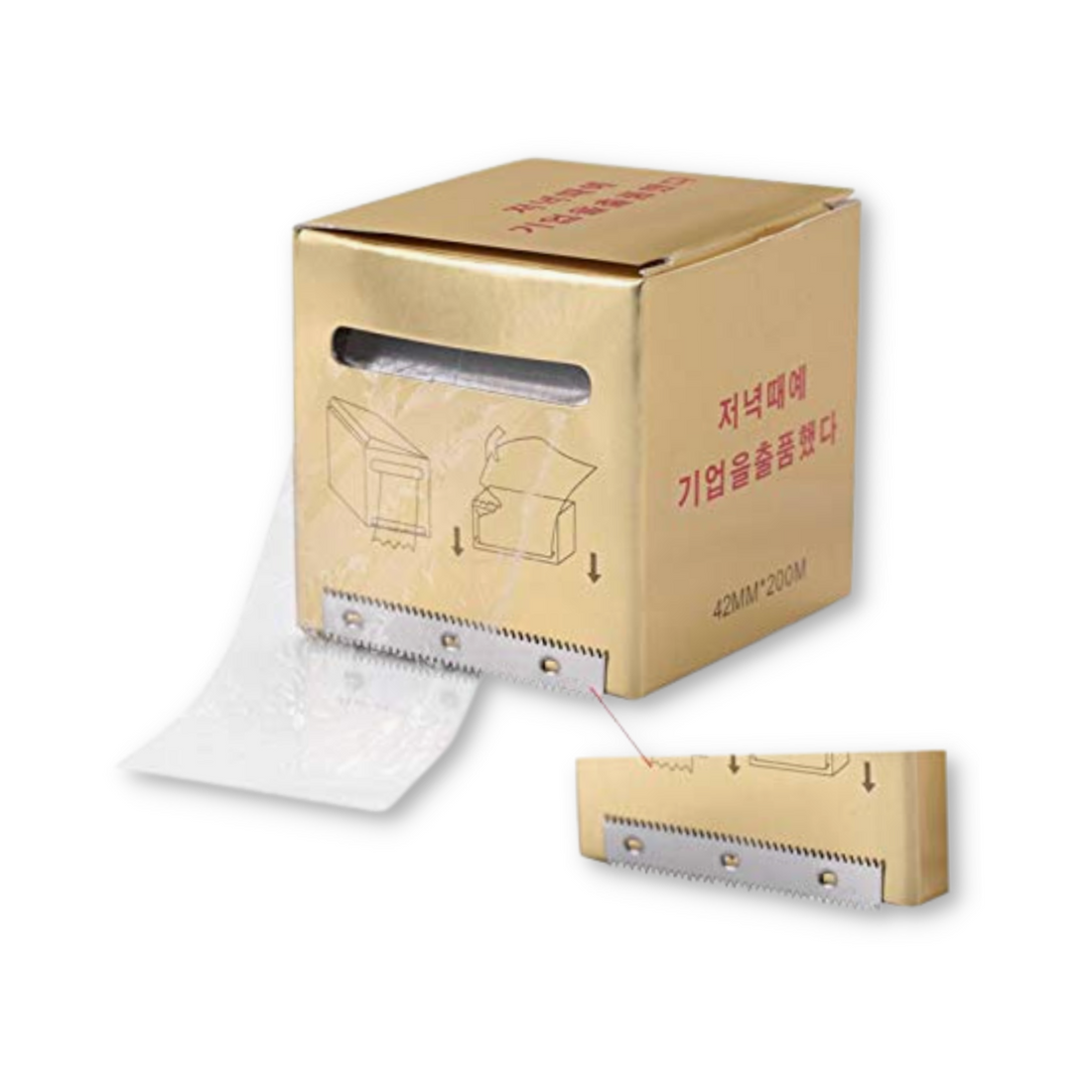 AlemaProShop Brow and Lash Lift Lamination Plastic Film, clear, flexible sheet used for eyelash and eyebrow lifting treatments