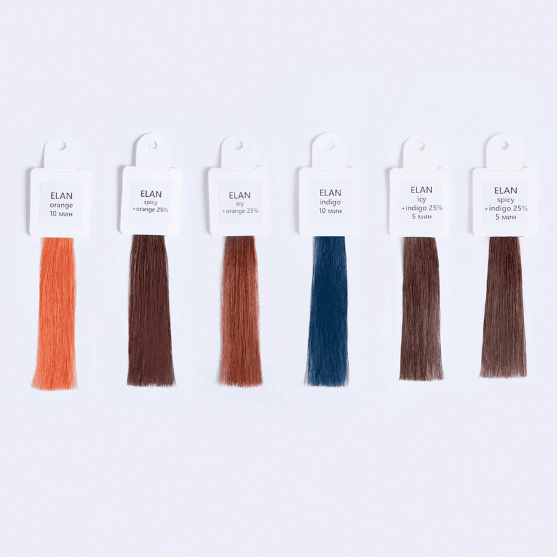 Élan Smart Brow Tinting System eyebrow tint colour booster in shade 07 Orange, professional brow and lash tinting product.