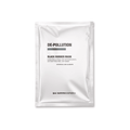 SummeCosmetics De-Pollution Black Rubber Mask for skin care, showing a black rubber face mask applied to a person's face.